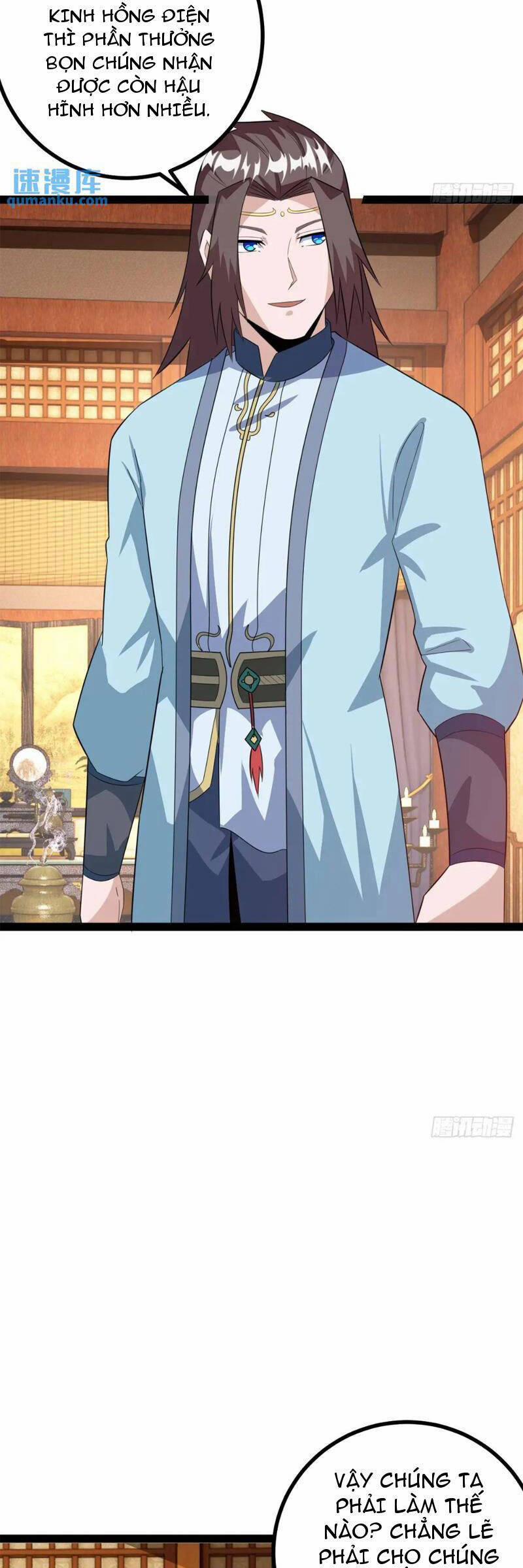 Trăm Tuổi Mở Hệ Thống, Hiếu Tử Hiền Tôn Quỳ Khắp Núi! 36 trang 15