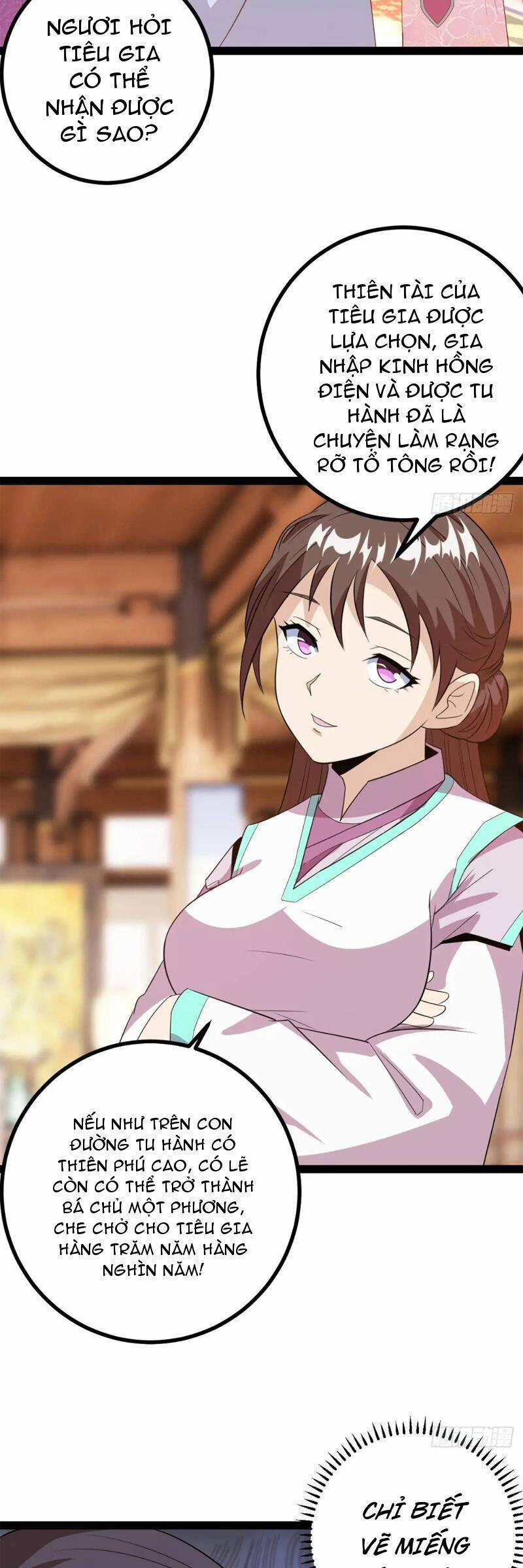 Trăm Tuổi Mở Hệ Thống, Hiếu Tử Hiền Tôn Quỳ Khắp Núi! 36 trang 22
