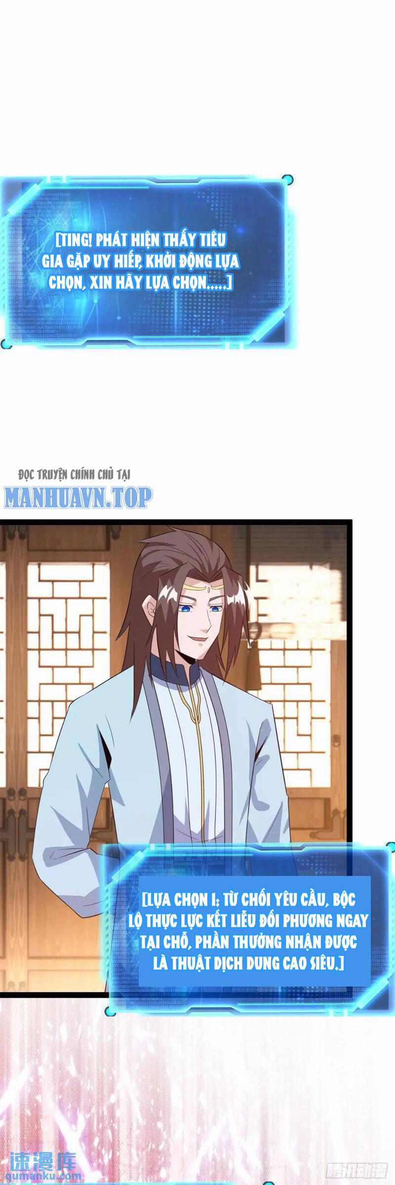 Trăm Tuổi Mở Hệ Thống, Hiếu Tử Hiền Tôn Quỳ Khắp Núi! 36 trang 26