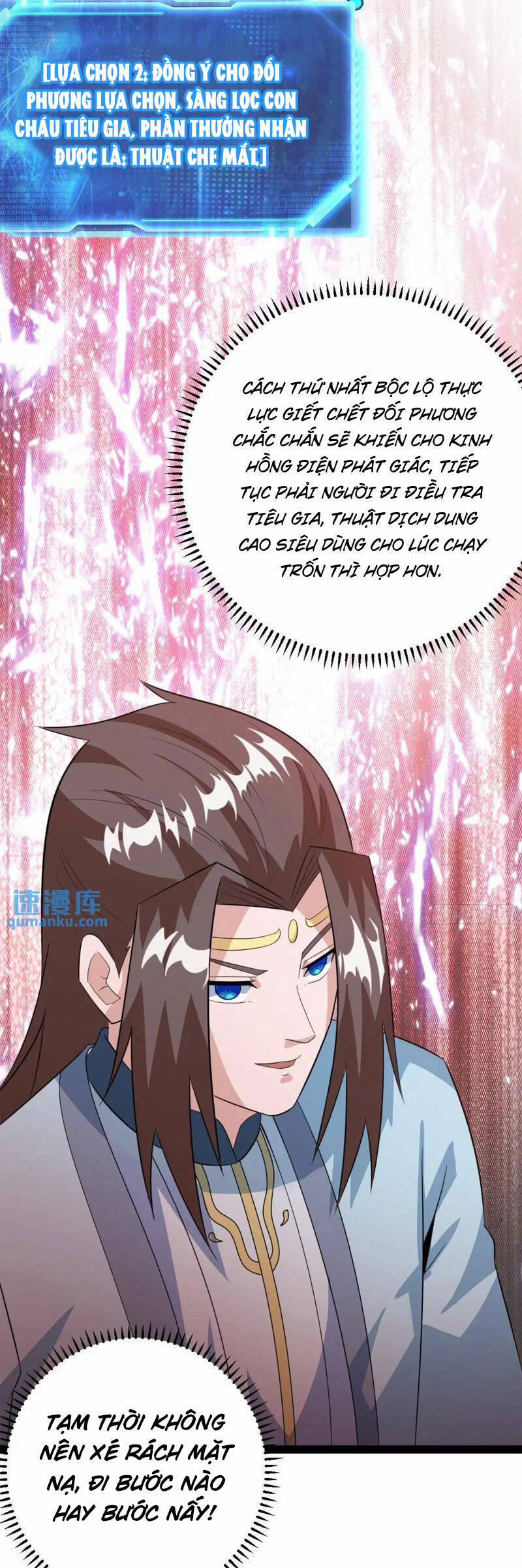 Trăm Tuổi Mở Hệ Thống, Hiếu Tử Hiền Tôn Quỳ Khắp Núi! 36 trang 27