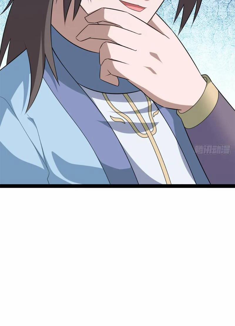 Trăm Tuổi Mở Hệ Thống, Hiếu Tử Hiền Tôn Quỳ Khắp Núi! 38 trang 46