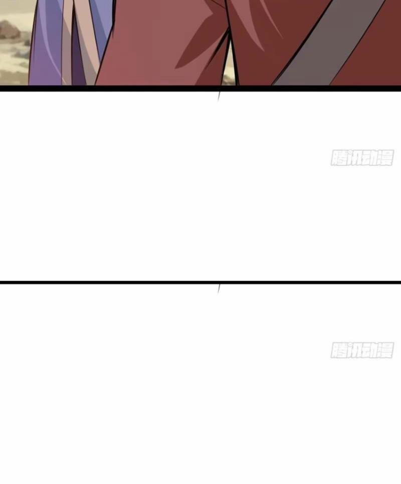 Trăm Tuổi Mở Hệ Thống, Hiếu Tử Hiền Tôn Quỳ Khắp Núi! 40 trang 4