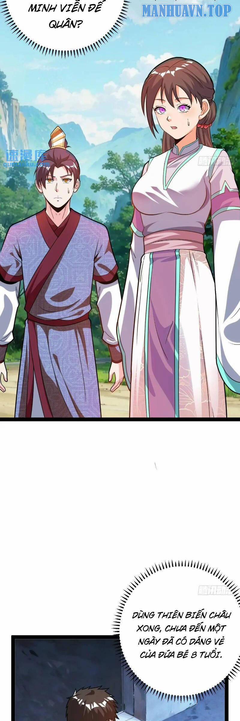 Trăm Tuổi Mở Hệ Thống, Hiếu Tử Hiền Tôn Quỳ Khắp Núi! 41 trang 15