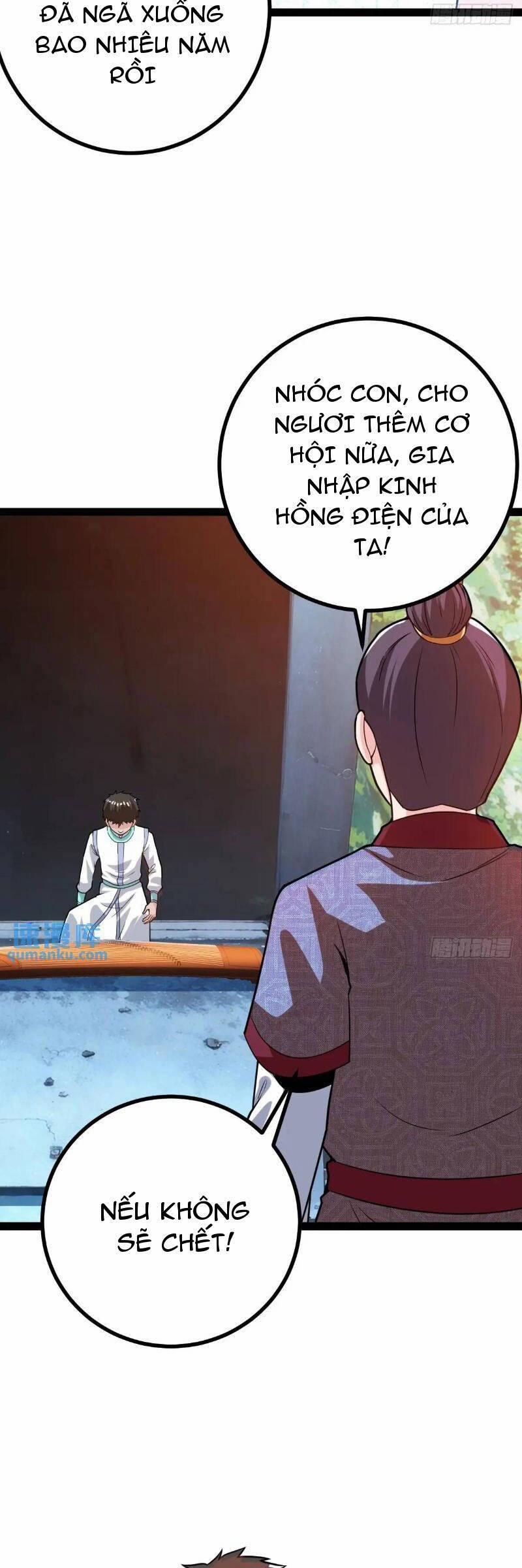 Trăm Tuổi Mở Hệ Thống, Hiếu Tử Hiền Tôn Quỳ Khắp Núi! 41 trang 17