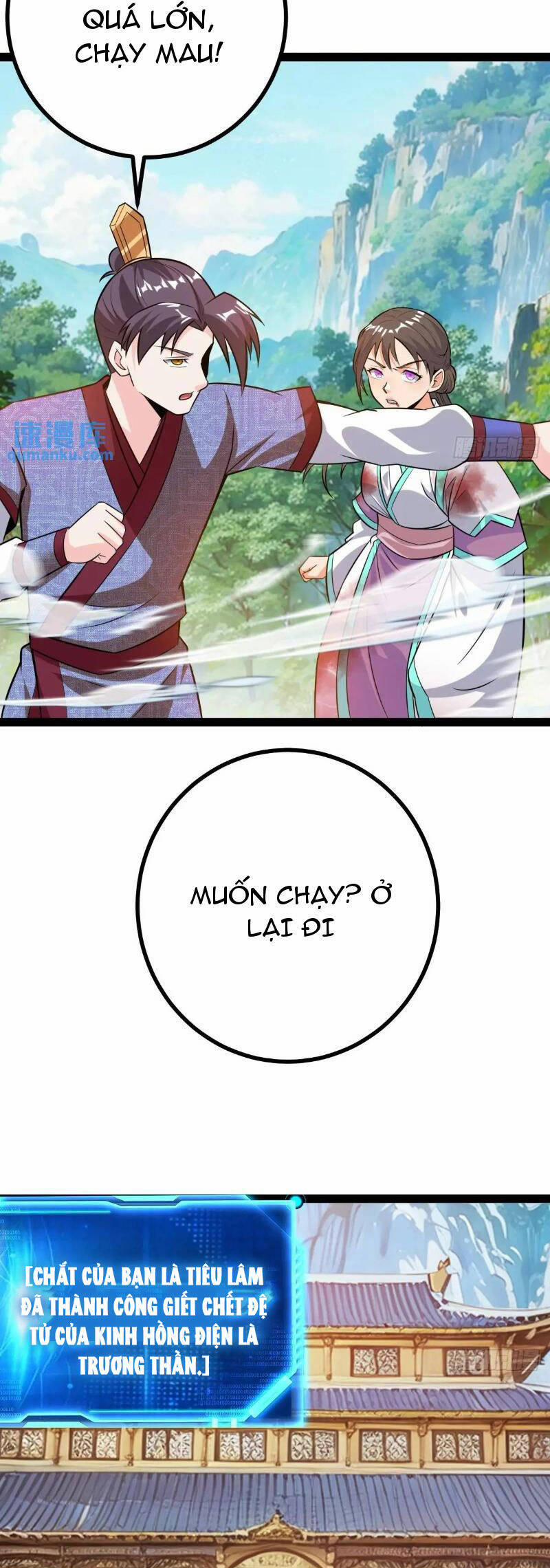 Trăm Tuổi Mở Hệ Thống, Hiếu Tử Hiền Tôn Quỳ Khắp Núi! 41 trang 22