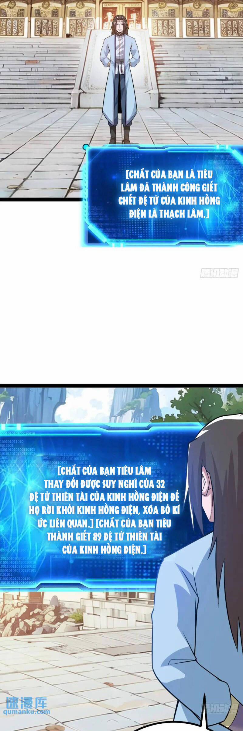 Trăm Tuổi Mở Hệ Thống, Hiếu Tử Hiền Tôn Quỳ Khắp Núi! 41 trang 23