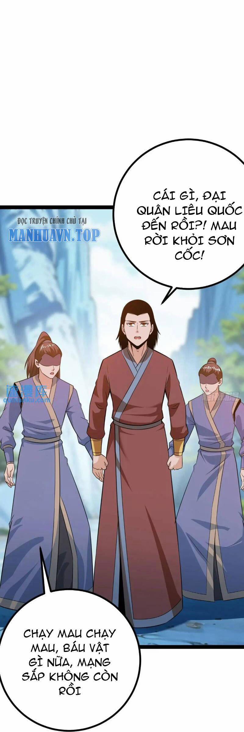 Trăm Tuổi Mở Hệ Thống, Hiếu Tử Hiền Tôn Quỳ Khắp Núi! 41 trang 27