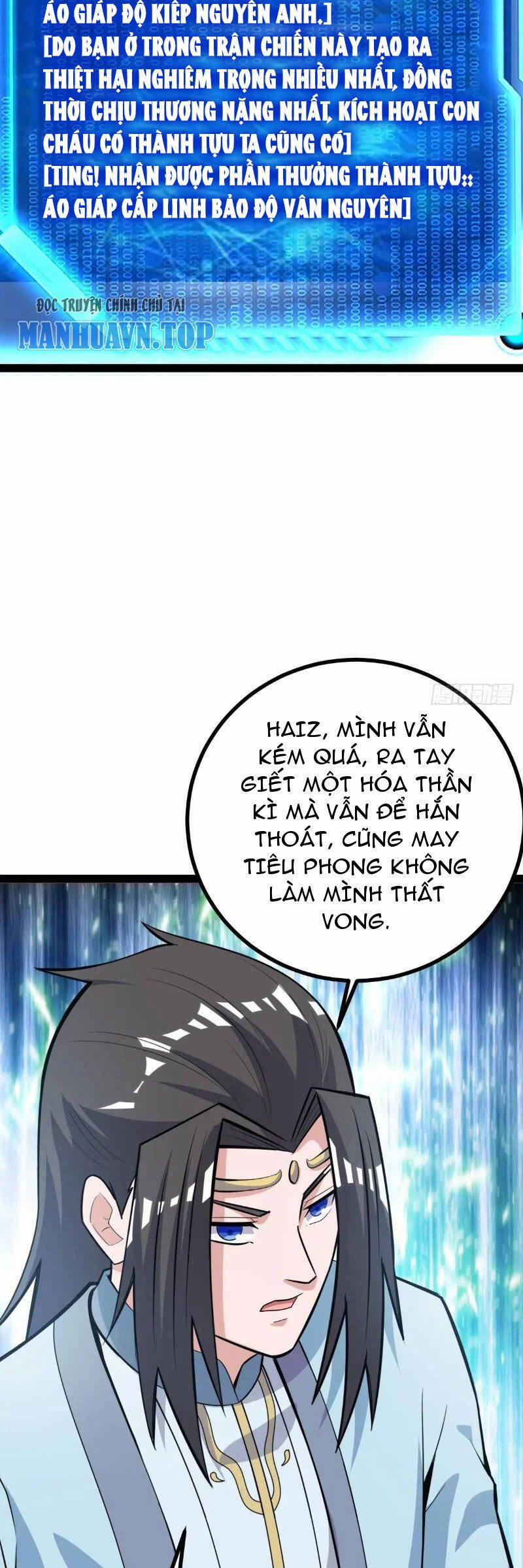 Trăm Tuổi Mở Hệ Thống, Hiếu Tử Hiền Tôn Quỳ Khắp Núi! 42 trang 20