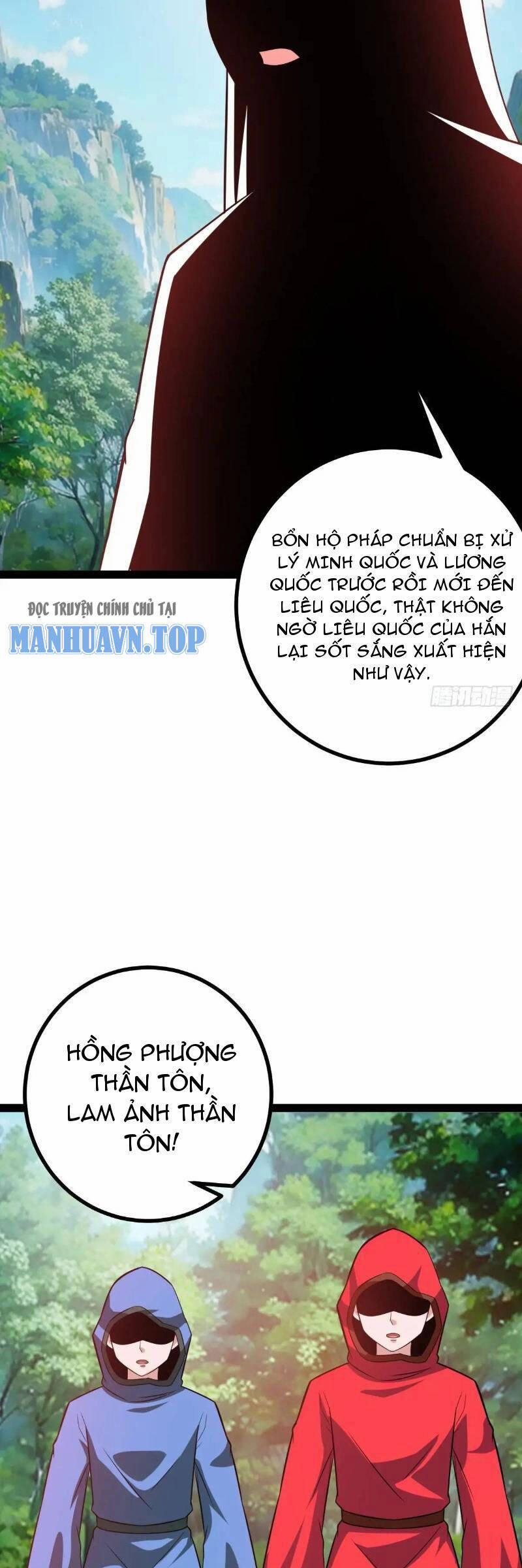 Trăm Tuổi Mở Hệ Thống, Hiếu Tử Hiền Tôn Quỳ Khắp Núi! 42 trang 26