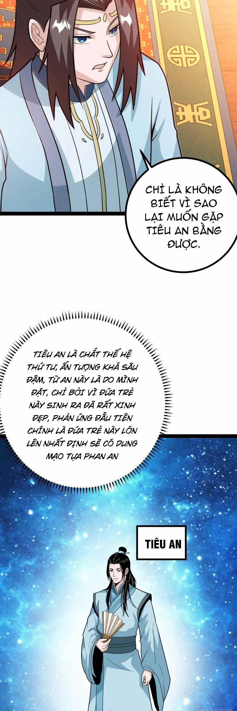 Trăm Tuổi Mở Hệ Thống, Hiếu Tử Hiền Tôn Quỳ Khắp Núi! 43 trang 20