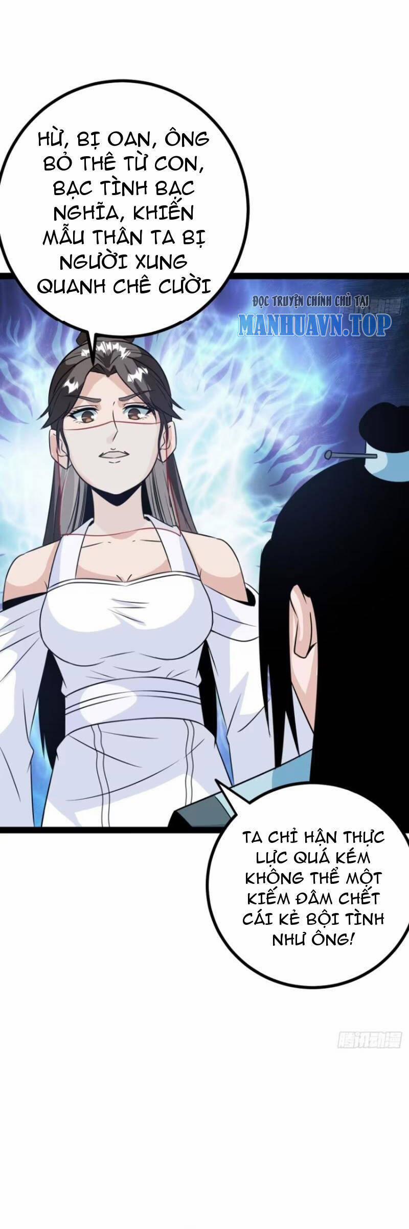 Trăm Tuổi Mở Hệ Thống, Hiếu Tử Hiền Tôn Quỳ Khắp Núi! 44 trang 11