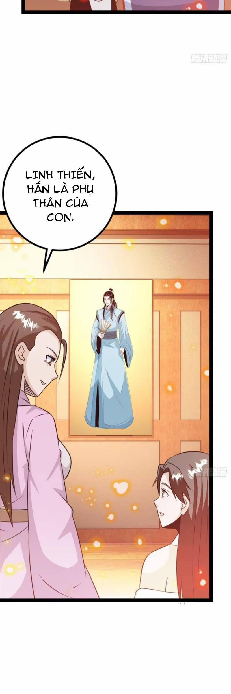 Trăm Tuổi Mở Hệ Thống, Hiếu Tử Hiền Tôn Quỳ Khắp Núi! 44 trang 16