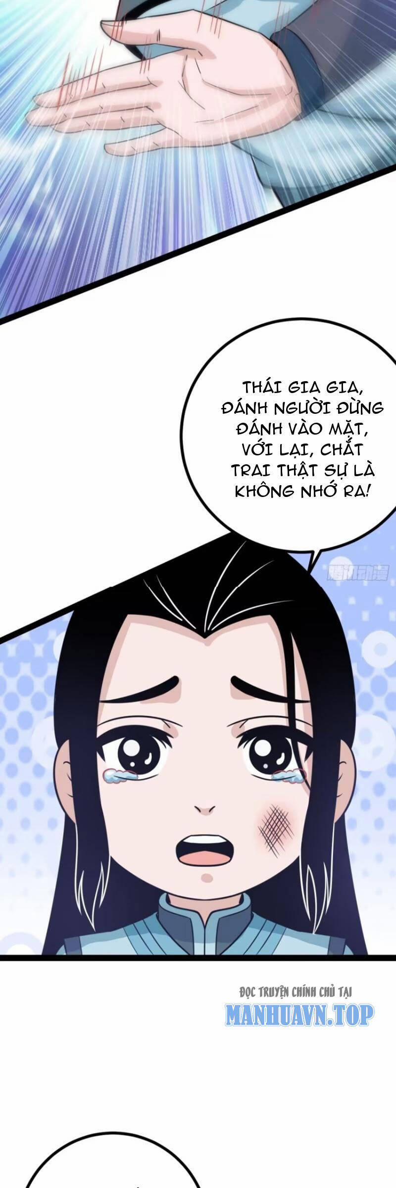 Trăm Tuổi Mở Hệ Thống, Hiếu Tử Hiền Tôn Quỳ Khắp Núi! 44 trang 3