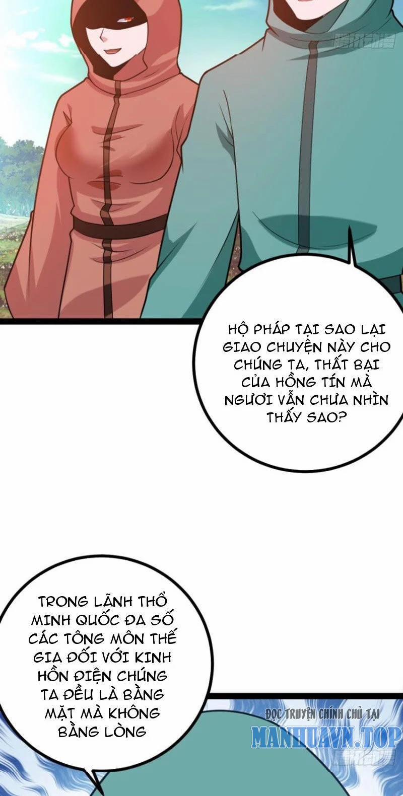 Trăm Tuổi Mở Hệ Thống, Hiếu Tử Hiền Tôn Quỳ Khắp Núi! 46 trang 5