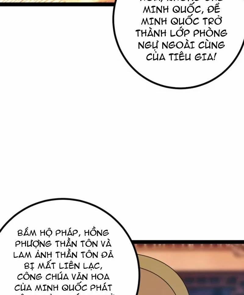 Trăm Tuổi Mở Hệ Thống, Hiếu Tử Hiền Tôn Quỳ Khắp Núi! 47 trang 51