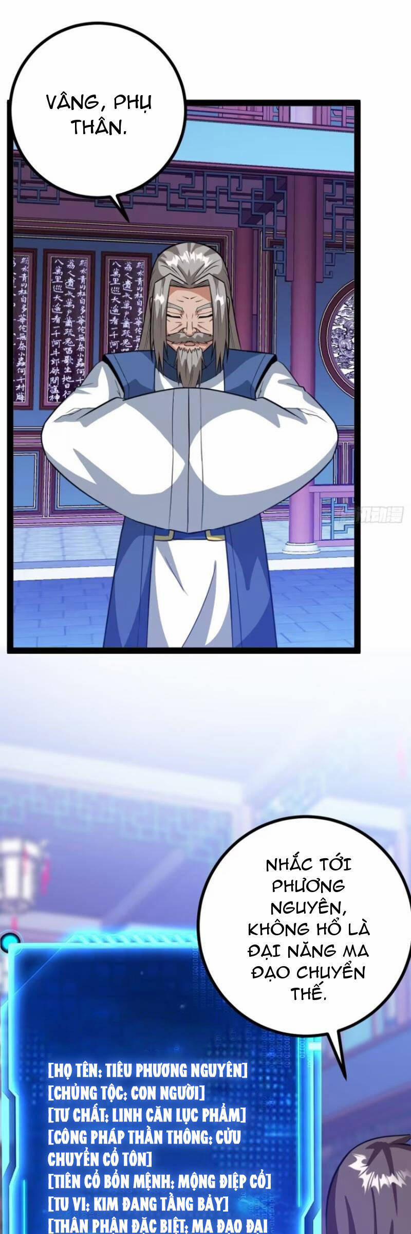 Trăm Tuổi Mở Hệ Thống, Hiếu Tử Hiền Tôn Quỳ Khắp Núi! 50 trang 15