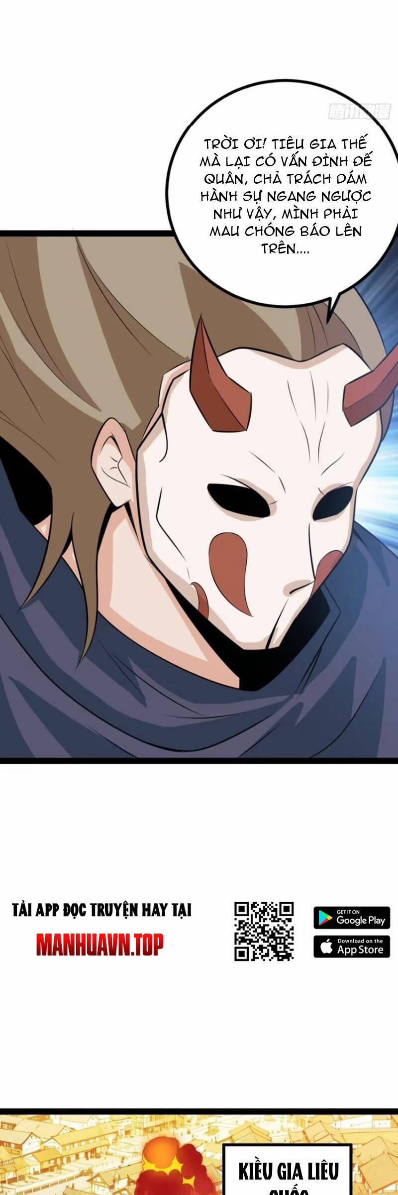 Trăm Tuổi Mở Hệ Thống, Hiếu Tử Hiền Tôn Quỳ Khắp Núi! 50 trang 26