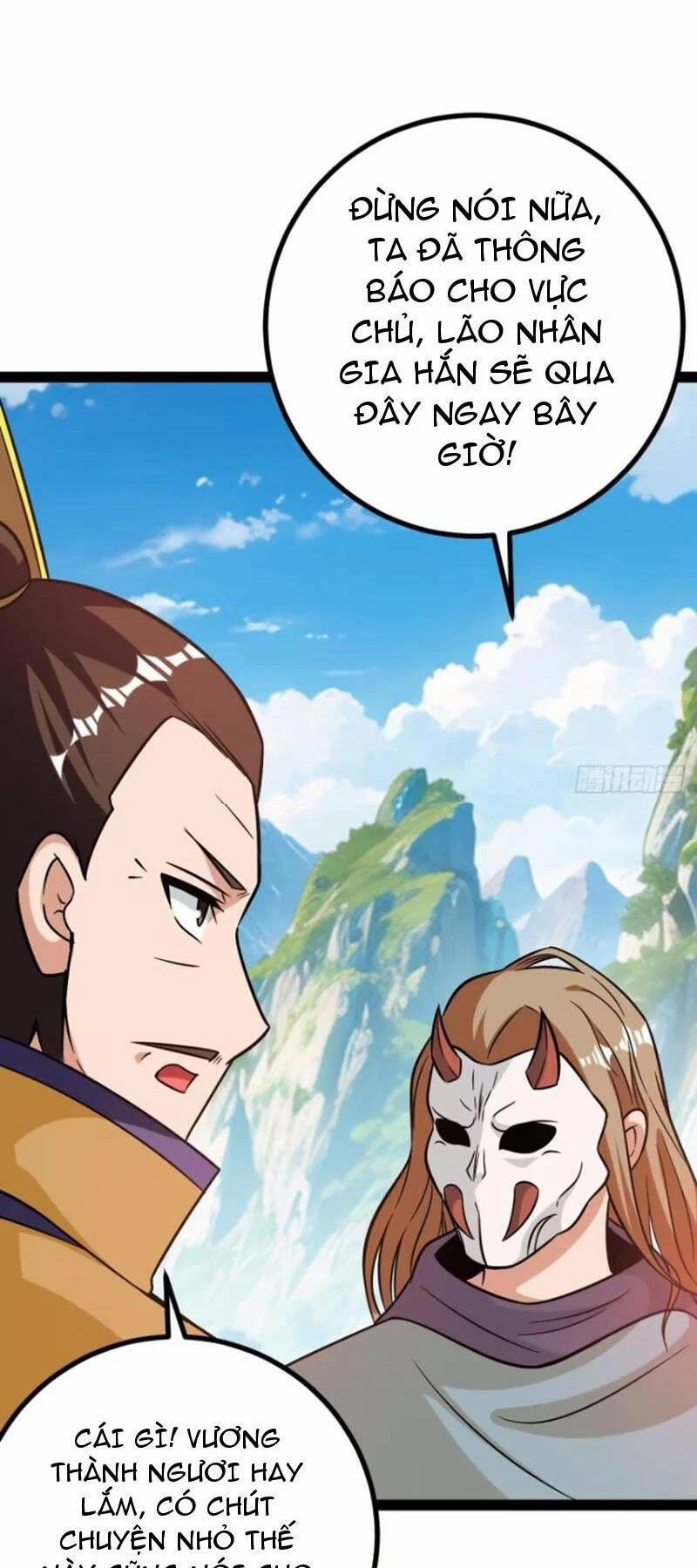 Trăm Tuổi Mở Hệ Thống, Hiếu Tử Hiền Tôn Quỳ Khắp Núi! 51 trang 1