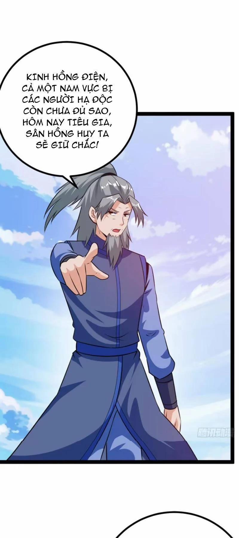 Trăm Tuổi Mở Hệ Thống, Hiếu Tử Hiền Tôn Quỳ Khắp Núi! 51 trang 13