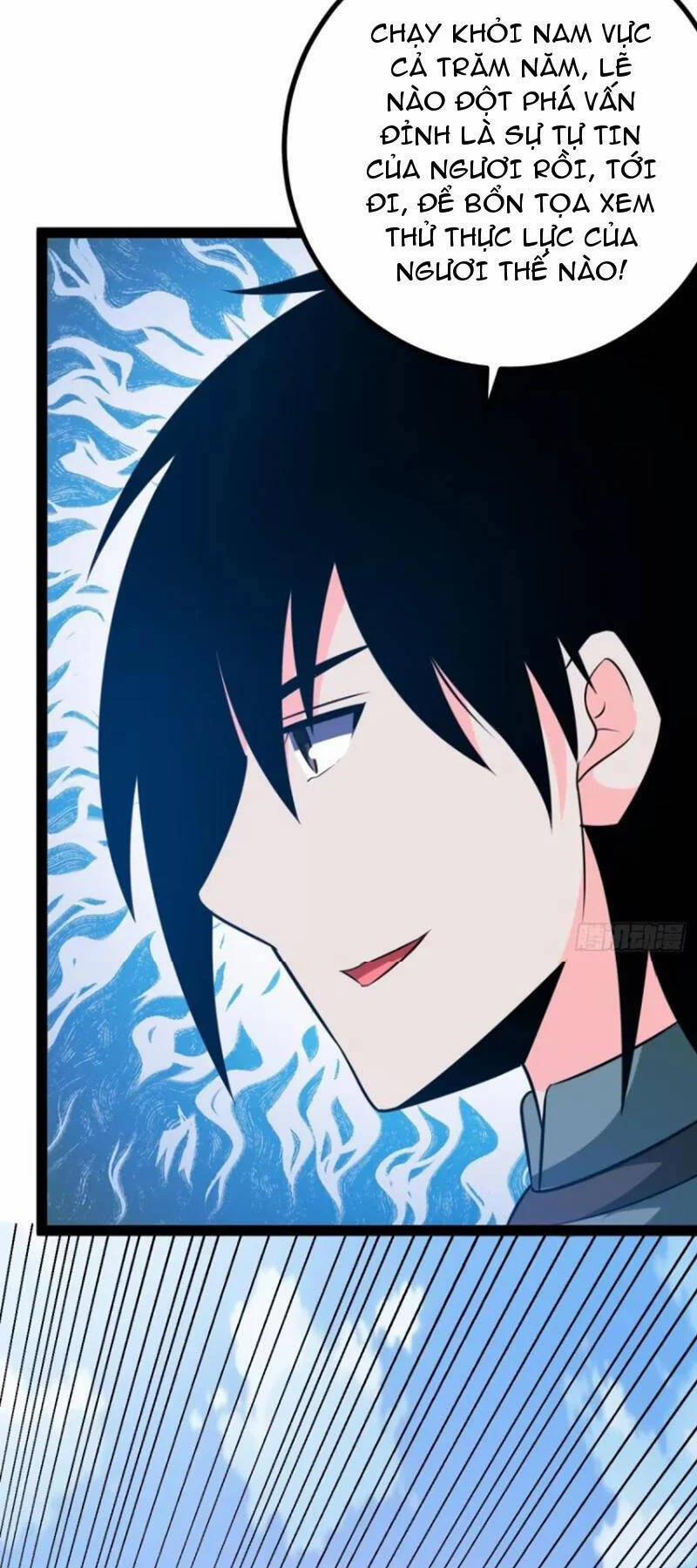 Trăm Tuổi Mở Hệ Thống, Hiếu Tử Hiền Tôn Quỳ Khắp Núi! 51 trang 14