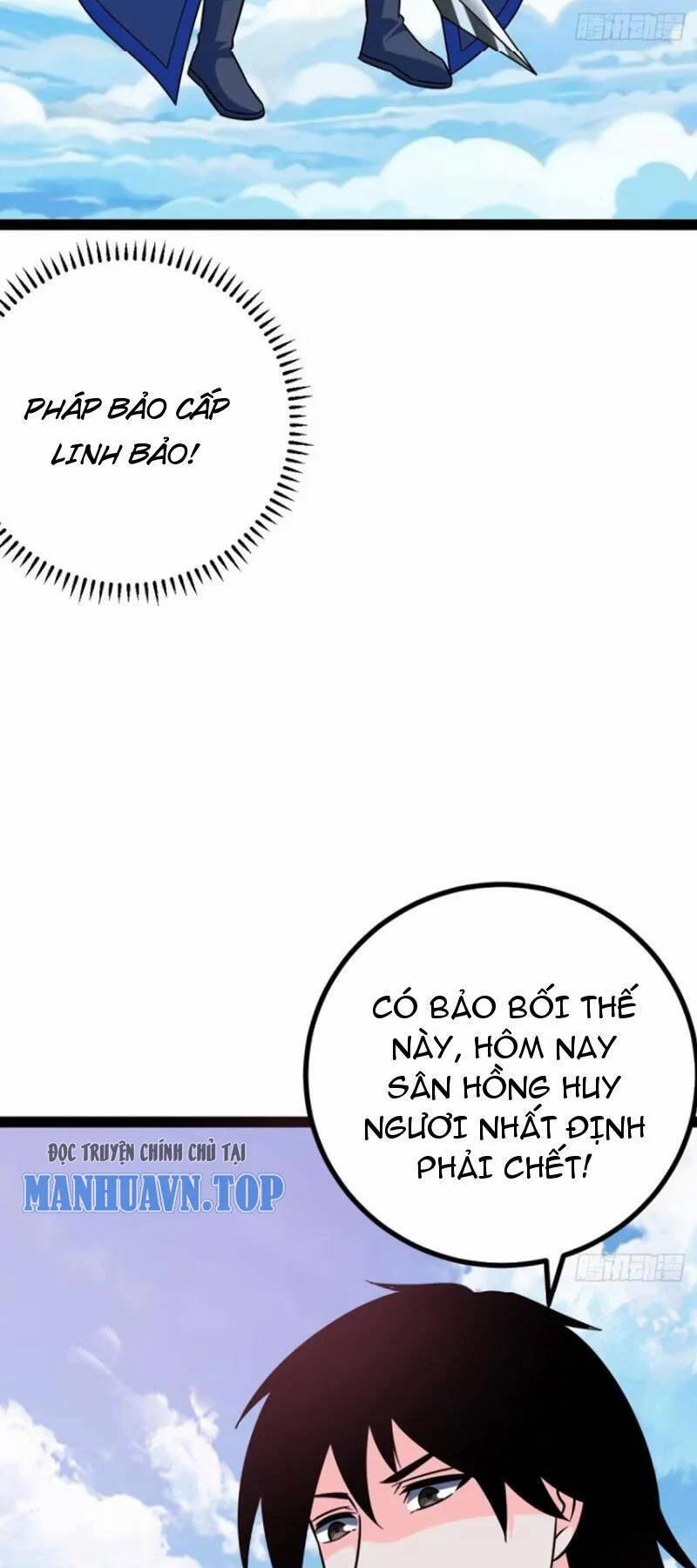 Trăm Tuổi Mở Hệ Thống, Hiếu Tử Hiền Tôn Quỳ Khắp Núi! 51 trang 20