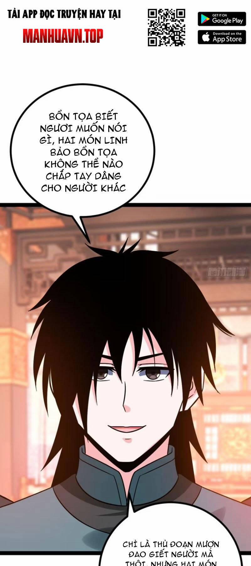 Trăm Tuổi Mở Hệ Thống, Hiếu Tử Hiền Tôn Quỳ Khắp Núi! 52 trang 24