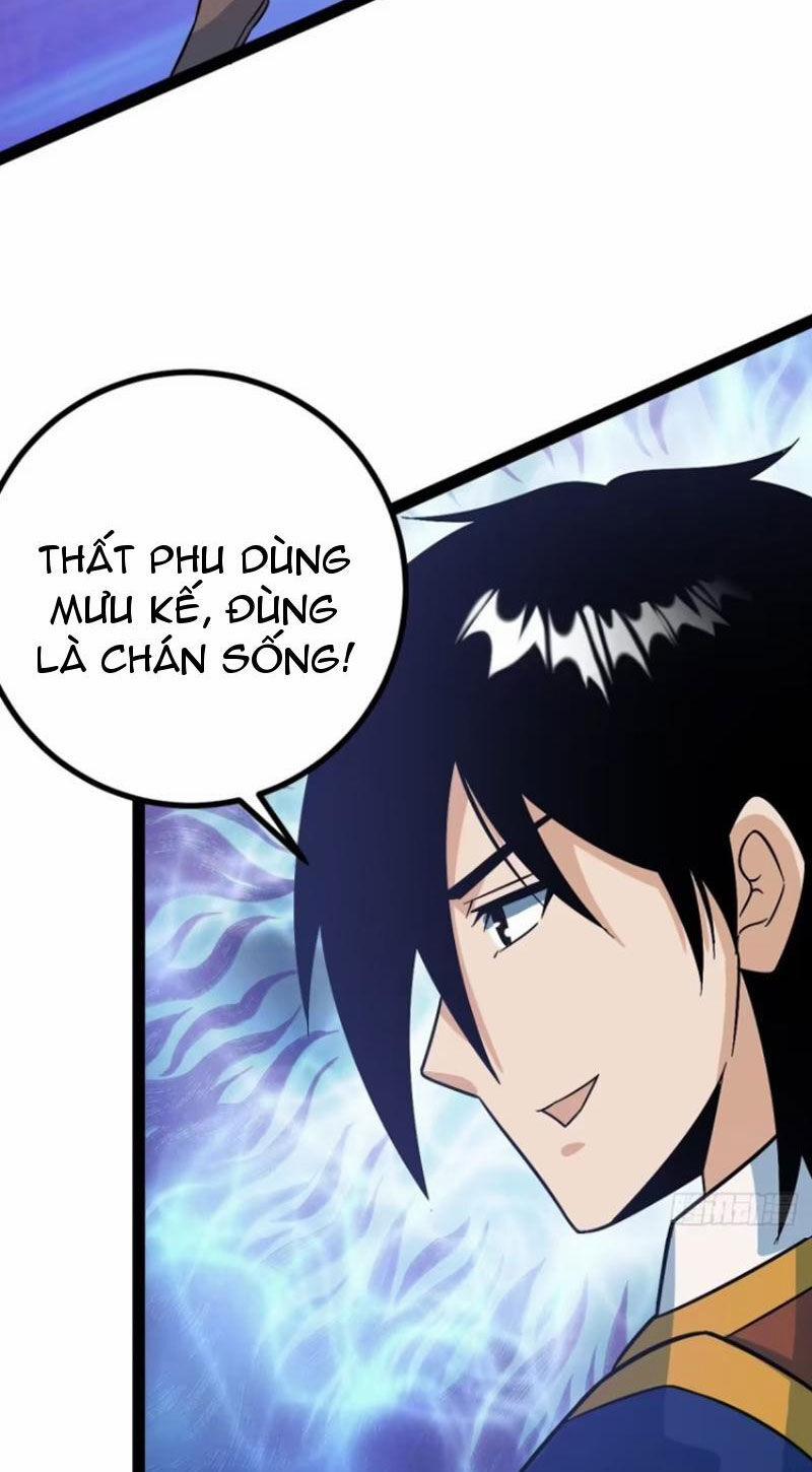 Trăm Tuổi Mở Hệ Thống, Hiếu Tử Hiền Tôn Quỳ Khắp Núi! 54 trang 5