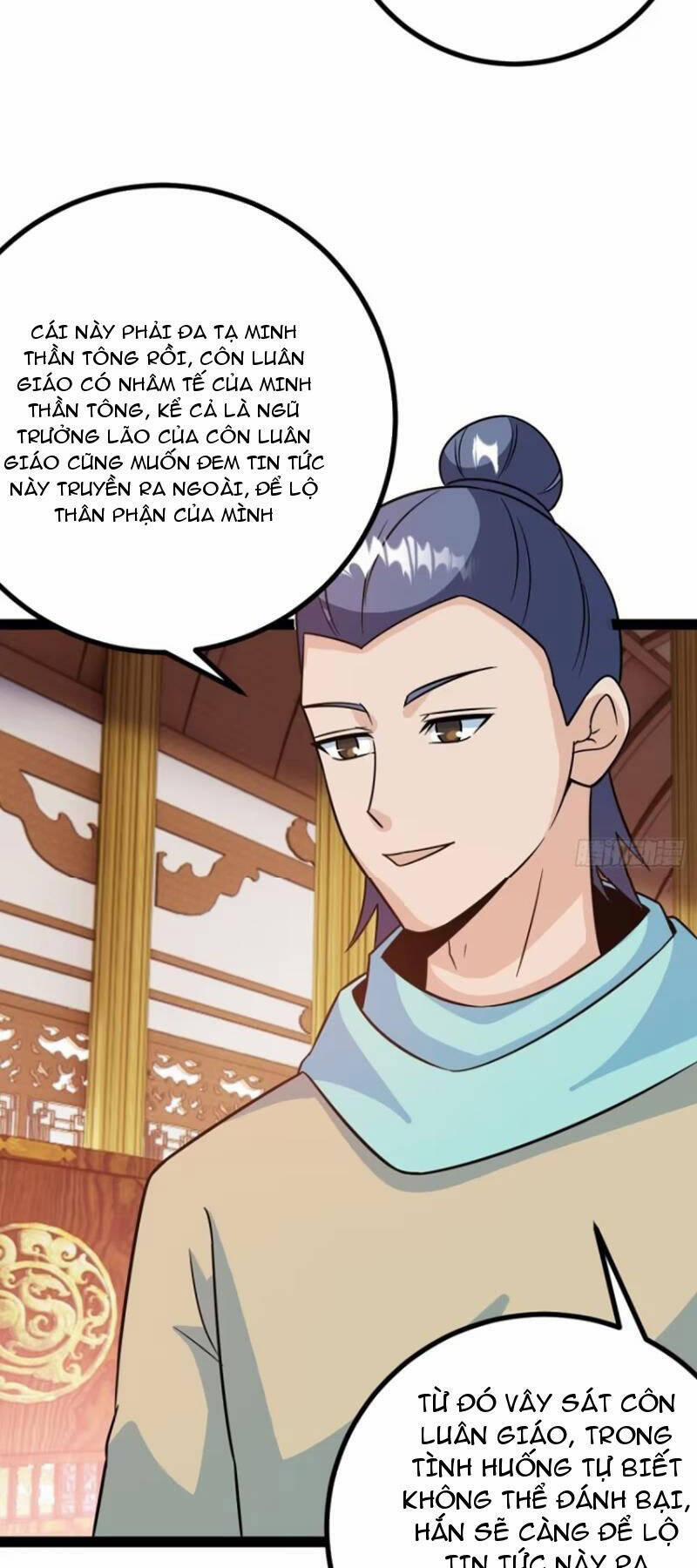 Trăm Tuổi Mở Hệ Thống, Hiếu Tử Hiền Tôn Quỳ Khắp Núi! 55 trang 1