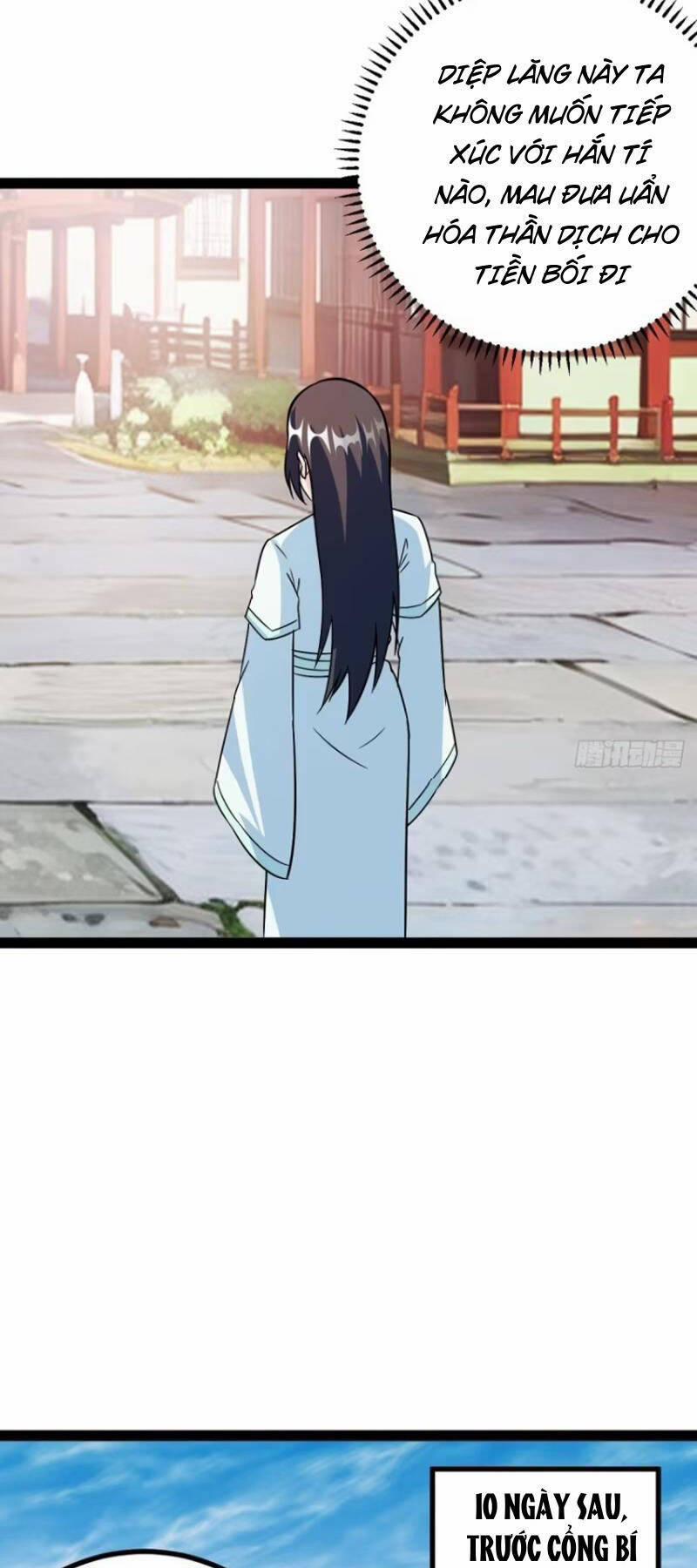 Trăm Tuổi Mở Hệ Thống, Hiếu Tử Hiền Tôn Quỳ Khắp Núi! 56 trang 17