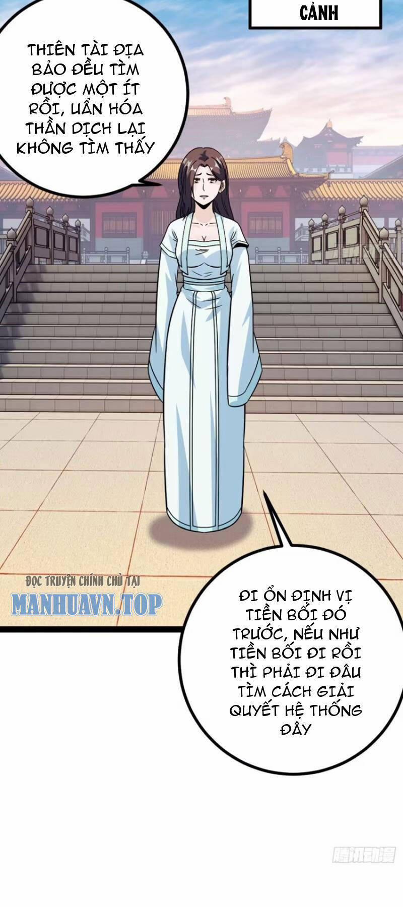Trăm Tuổi Mở Hệ Thống, Hiếu Tử Hiền Tôn Quỳ Khắp Núi! 56 trang 18