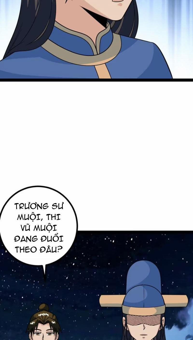 Trăm Tuổi Mở Hệ Thống, Hiếu Tử Hiền Tôn Quỳ Khắp Núi! 58 trang 16