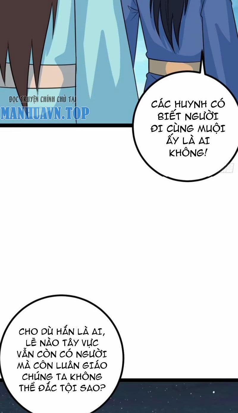 Trăm Tuổi Mở Hệ Thống, Hiếu Tử Hiền Tôn Quỳ Khắp Núi! 58 trang 20