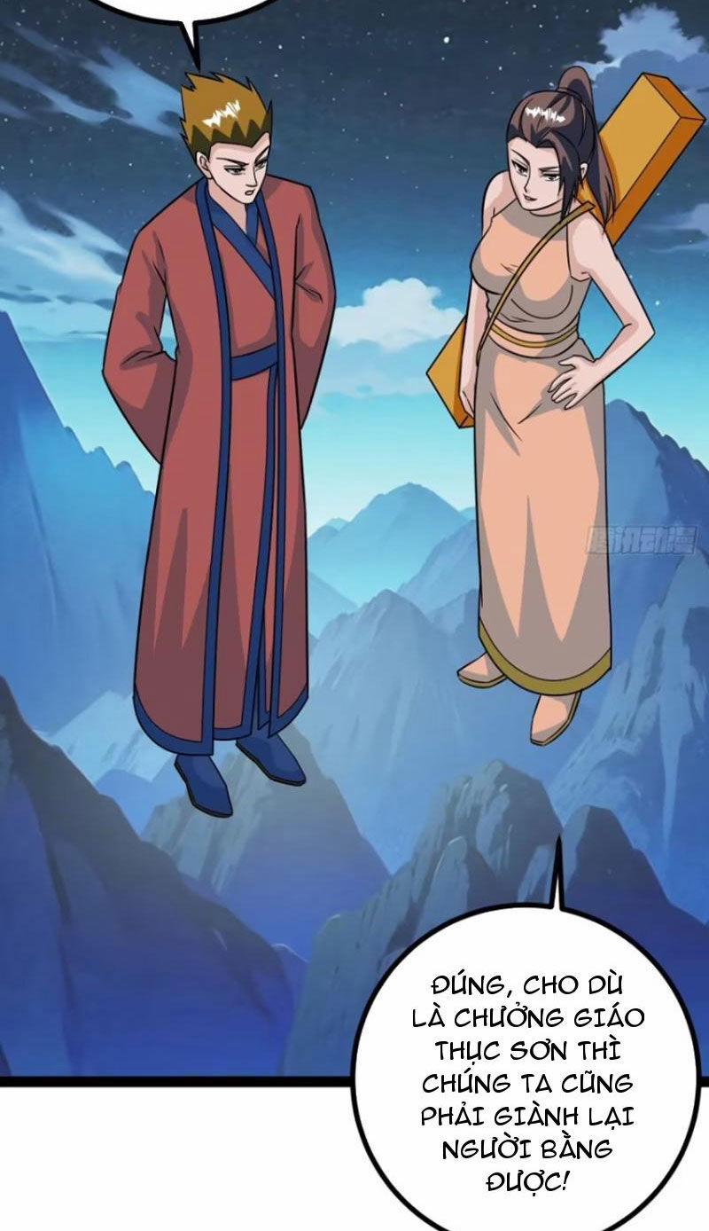 Trăm Tuổi Mở Hệ Thống, Hiếu Tử Hiền Tôn Quỳ Khắp Núi! 58 trang 21