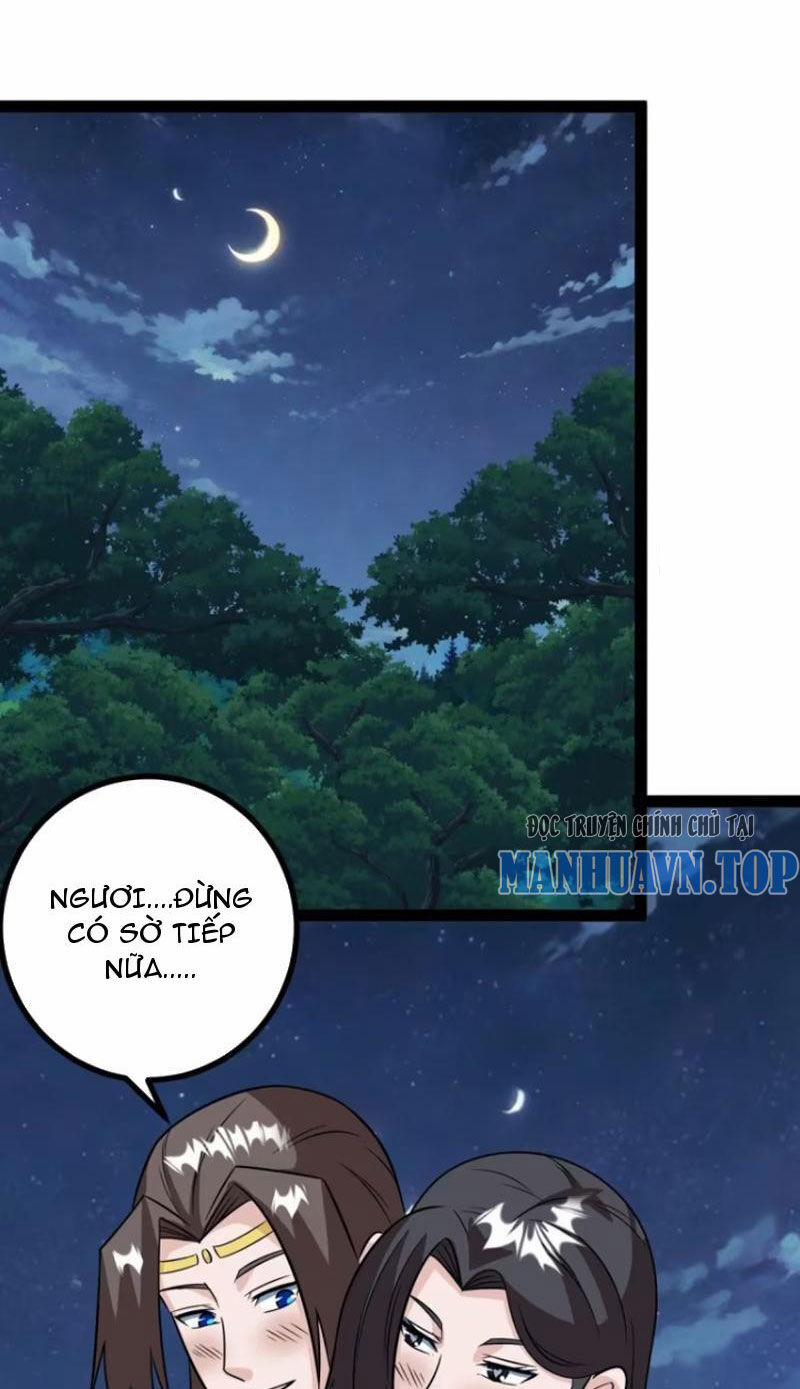 Trăm Tuổi Mở Hệ Thống, Hiếu Tử Hiền Tôn Quỳ Khắp Núi! 58 trang 25