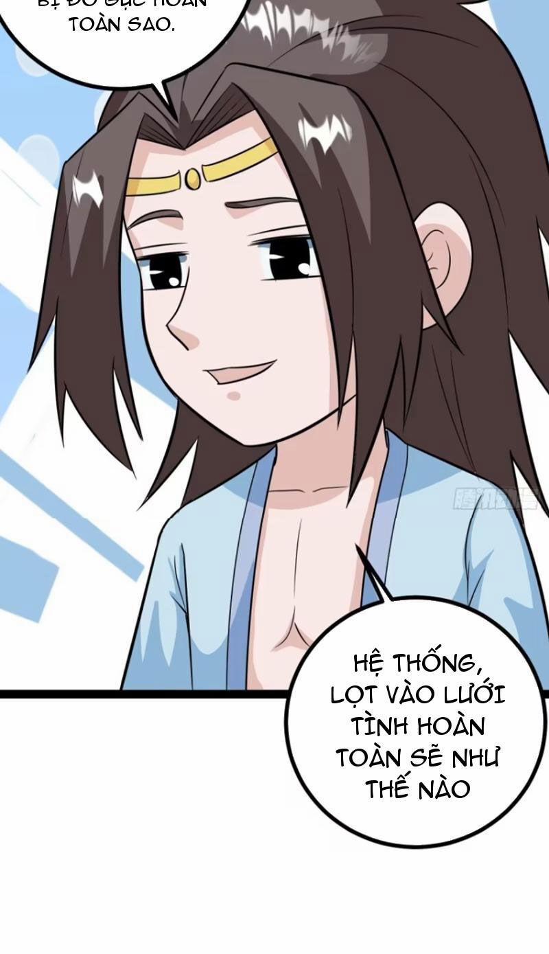 Trăm Tuổi Mở Hệ Thống, Hiếu Tử Hiền Tôn Quỳ Khắp Núi! 58 trang 34