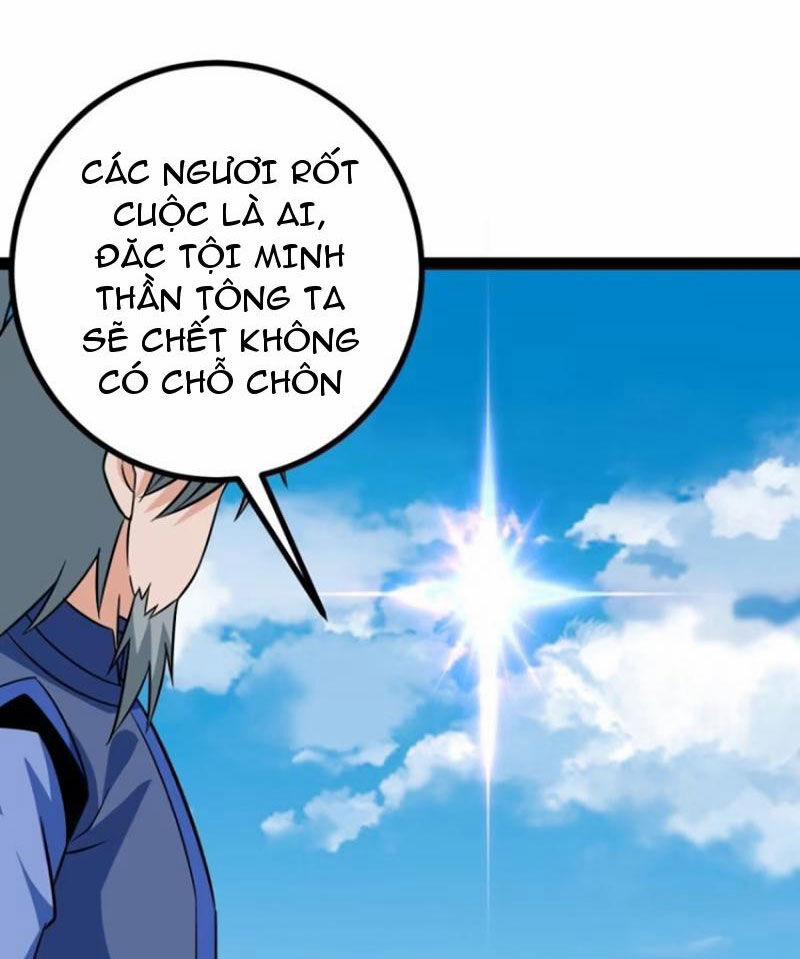 Trăm Tuổi Mở Hệ Thống, Hiếu Tử Hiền Tôn Quỳ Khắp Núi! 60 trang 44