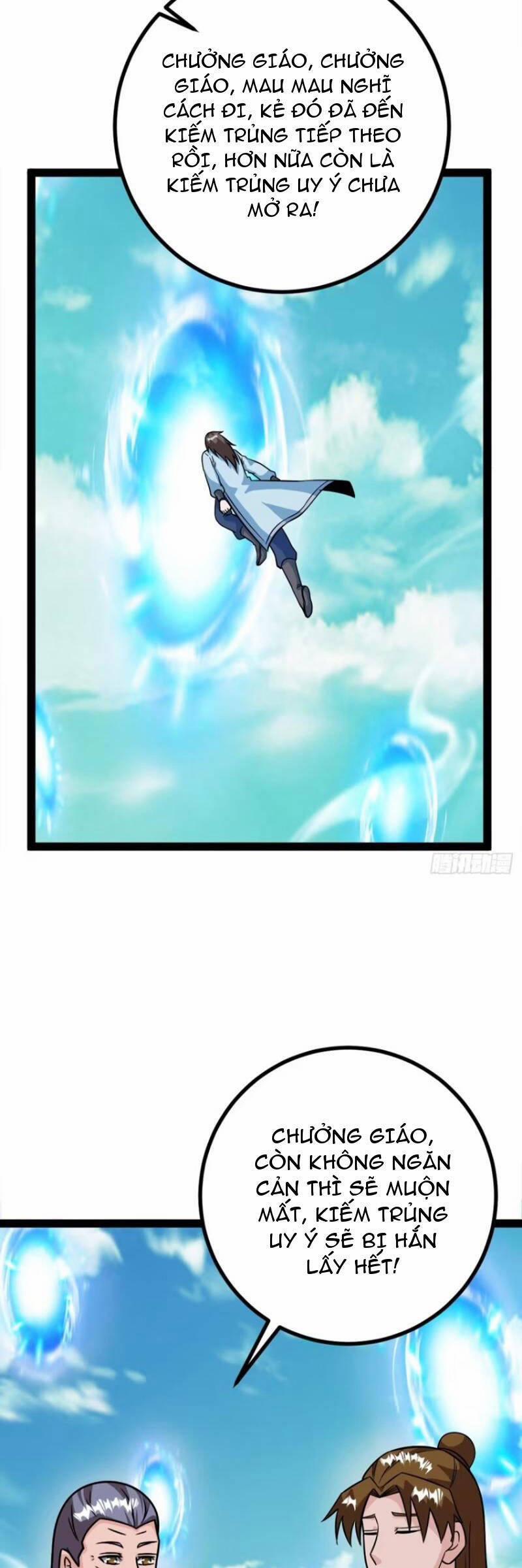 Trăm Tuổi Mở Hệ Thống, Hiếu Tử Hiền Tôn Quỳ Khắp Núi! 61 trang 26