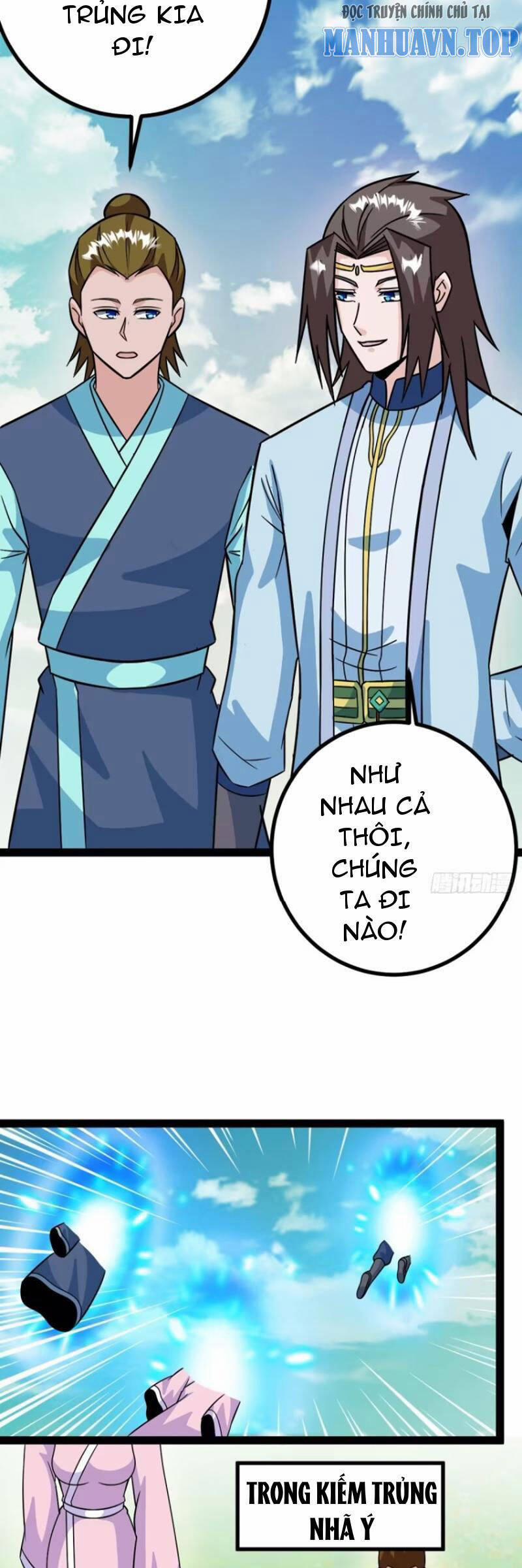 Trăm Tuổi Mở Hệ Thống, Hiếu Tử Hiền Tôn Quỳ Khắp Núi! 61 trang 3