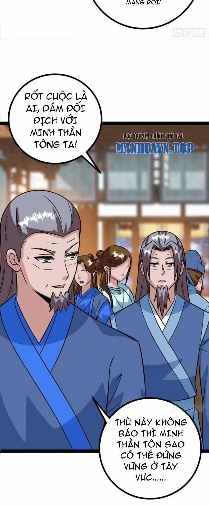 Trăm Tuổi Mở Hệ Thống, Hiếu Tử Hiền Tôn Quỳ Khắp Núi! 62 trang 12