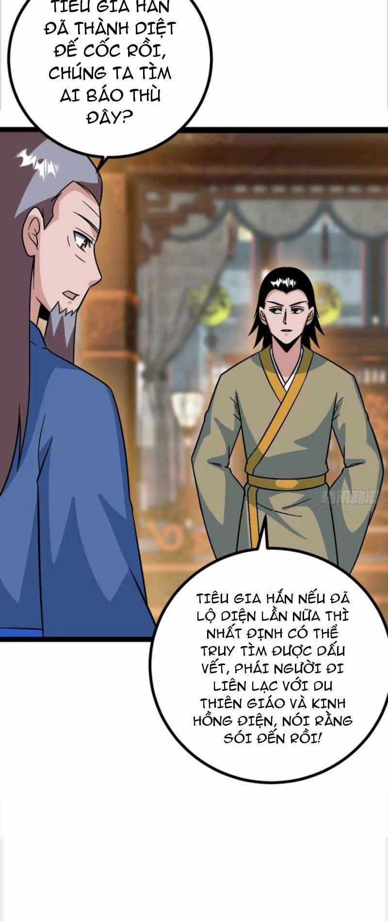 Trăm Tuổi Mở Hệ Thống, Hiếu Tử Hiền Tôn Quỳ Khắp Núi! 62 trang 16