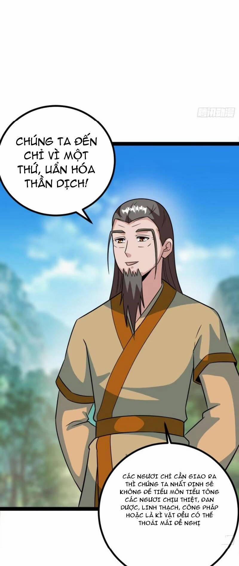 Trăm Tuổi Mở Hệ Thống, Hiếu Tử Hiền Tôn Quỳ Khắp Núi! 62 trang 20