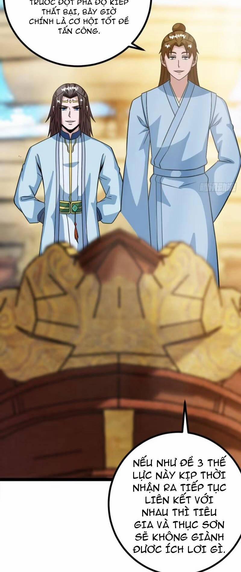 Trăm Tuổi Mở Hệ Thống, Hiếu Tử Hiền Tôn Quỳ Khắp Núi! 62 trang 26