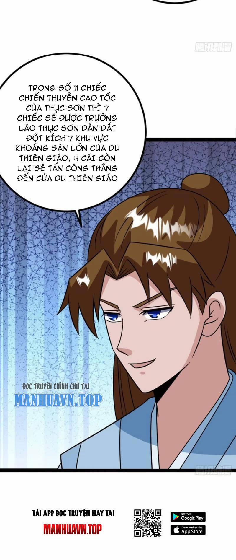 Trăm Tuổi Mở Hệ Thống, Hiếu Tử Hiền Tôn Quỳ Khắp Núi! 62 trang 27