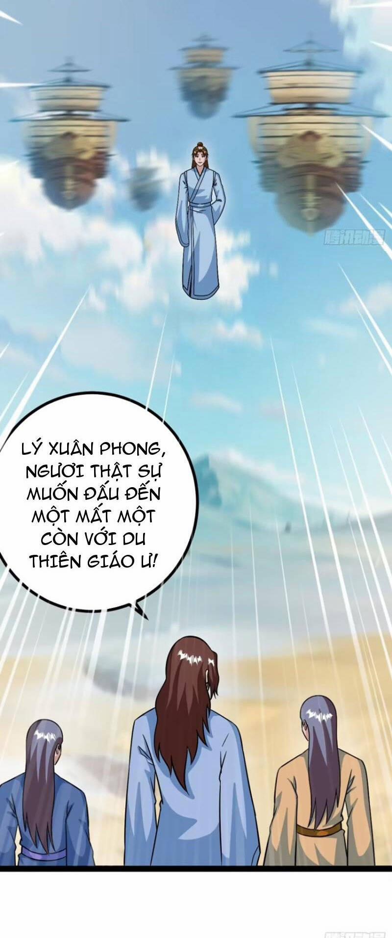 Trăm Tuổi Mở Hệ Thống, Hiếu Tử Hiền Tôn Quỳ Khắp Núi! 62 trang 37