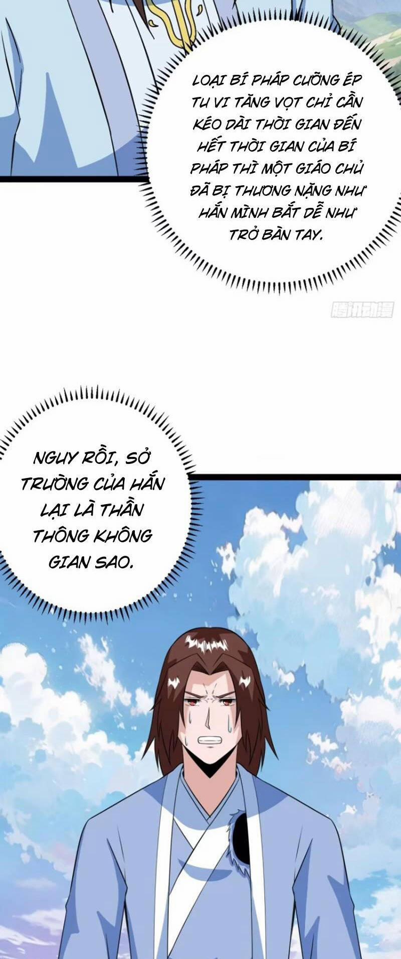 Trăm Tuổi Mở Hệ Thống, Hiếu Tử Hiền Tôn Quỳ Khắp Núi! 63 trang 31