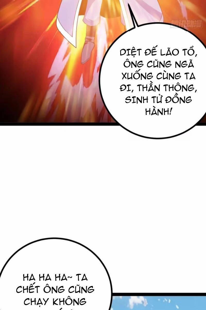 Trăm Tuổi Mở Hệ Thống, Hiếu Tử Hiền Tôn Quỳ Khắp Núi! 64 trang 17