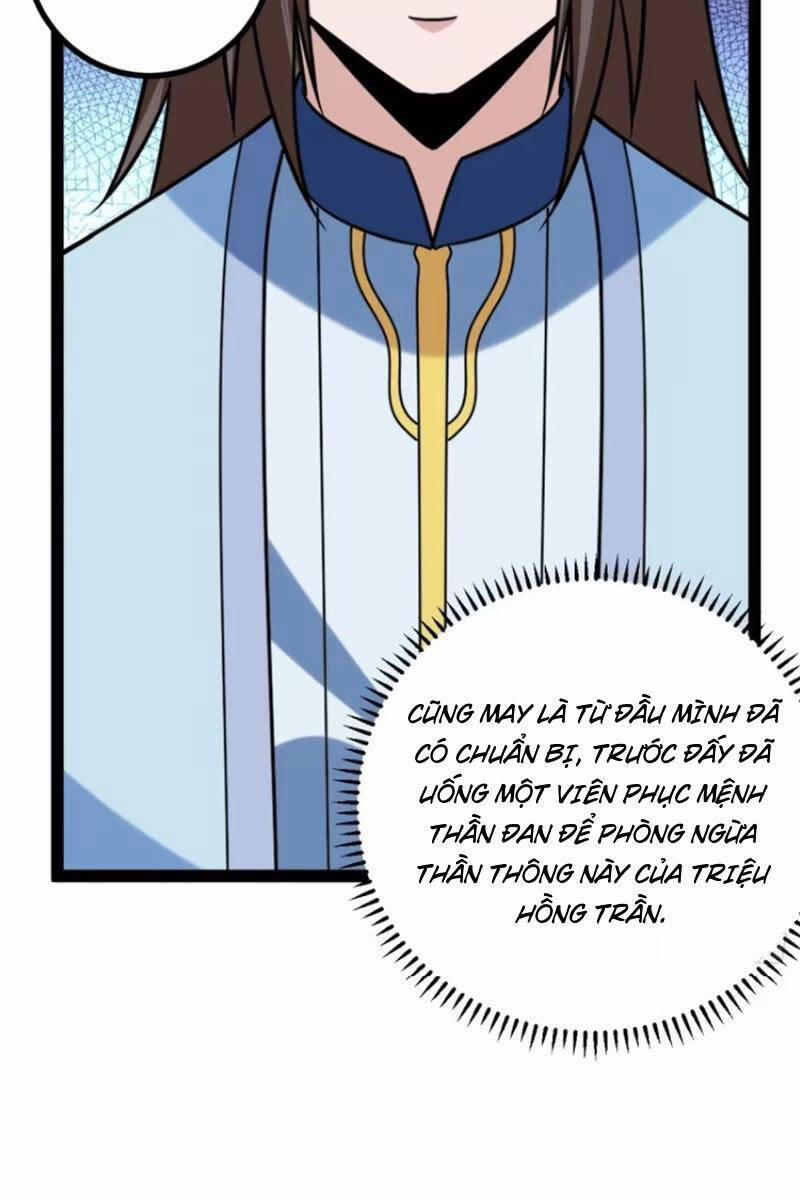 Trăm Tuổi Mở Hệ Thống, Hiếu Tử Hiền Tôn Quỳ Khắp Núi! 64 trang 20