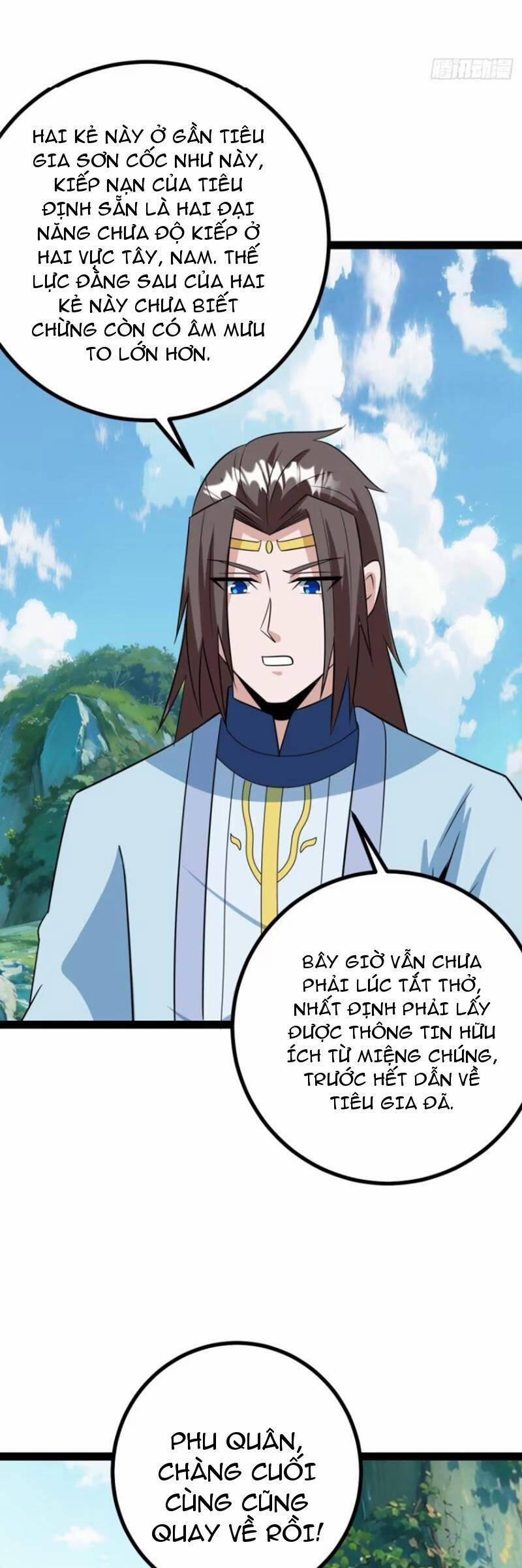 Trăm Tuổi Mở Hệ Thống, Hiếu Tử Hiền Tôn Quỳ Khắp Núi! 65 trang 12