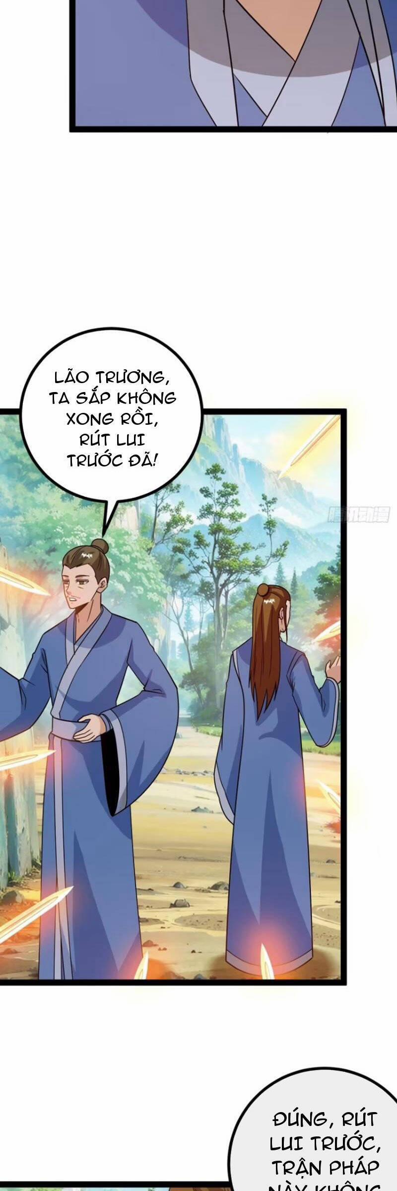 Trăm Tuổi Mở Hệ Thống, Hiếu Tử Hiền Tôn Quỳ Khắp Núi! 65 trang 3