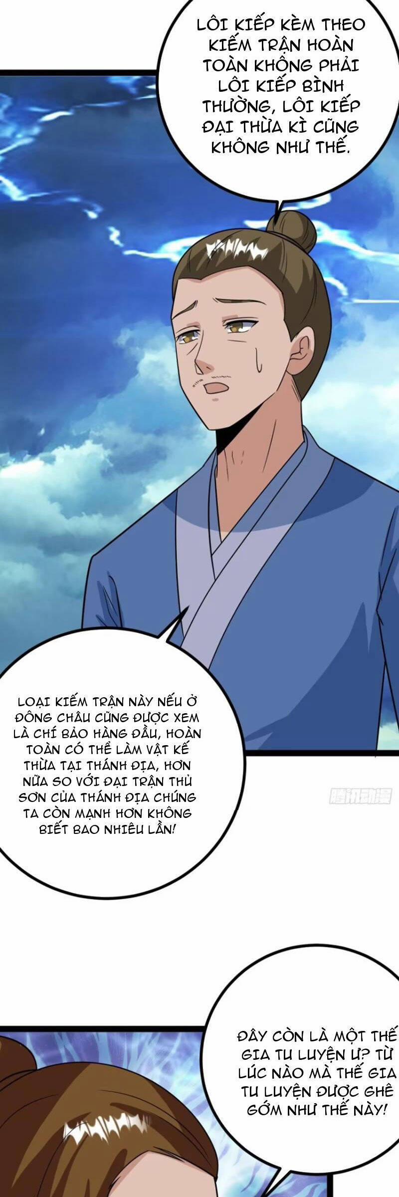 Trăm Tuổi Mở Hệ Thống, Hiếu Tử Hiền Tôn Quỳ Khắp Núi! 65 trang 7